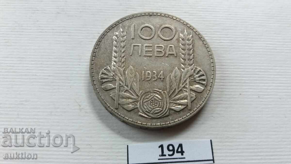 Delivery of 100 LEVA 1934 YEAR SILVER BORIS 3 FOR COLLECTION