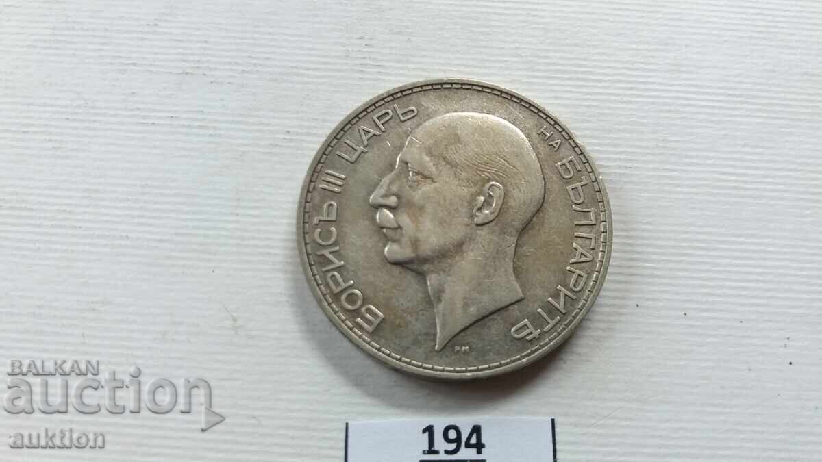 100 LEVA 1934 YEAR SILVER BORIS 3 FOR COLLECTION - 5