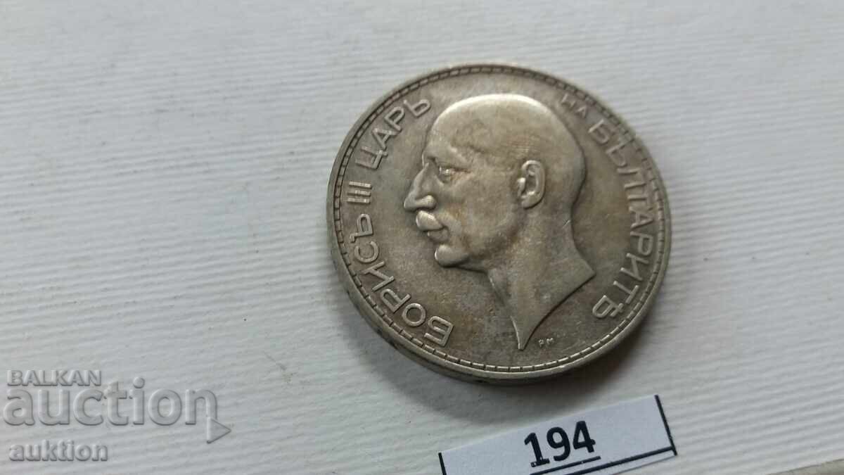 100 LEVA 1934 YEAR SILVER BORIS 3 FOR COLLECTION - 7