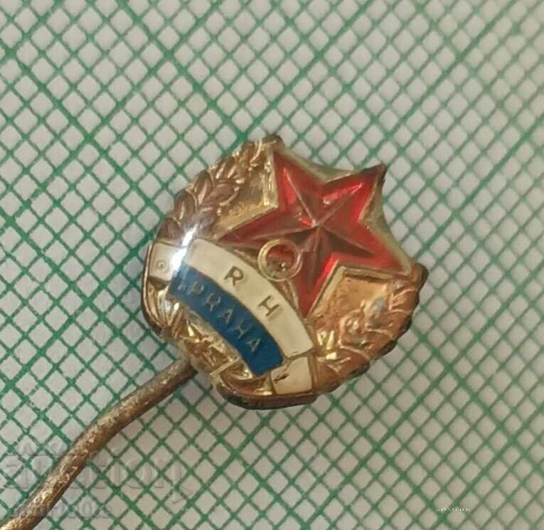 Badge - Football Club Ruda Hvezda Prague Czech Republic with price 2.00 BGN | € 1.02
