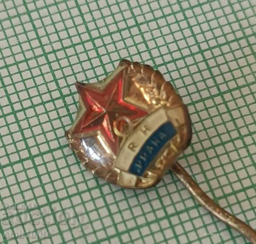 Auction  Badge - Football Club Ruda Hvezda Prague Czech Republic
