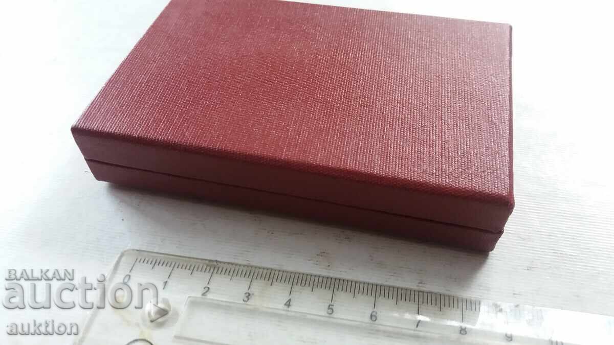 Jubilee Medal "1300 Years of Bulgaria" with Box EXCELLENT with price 14.99 BGN | € 7.66