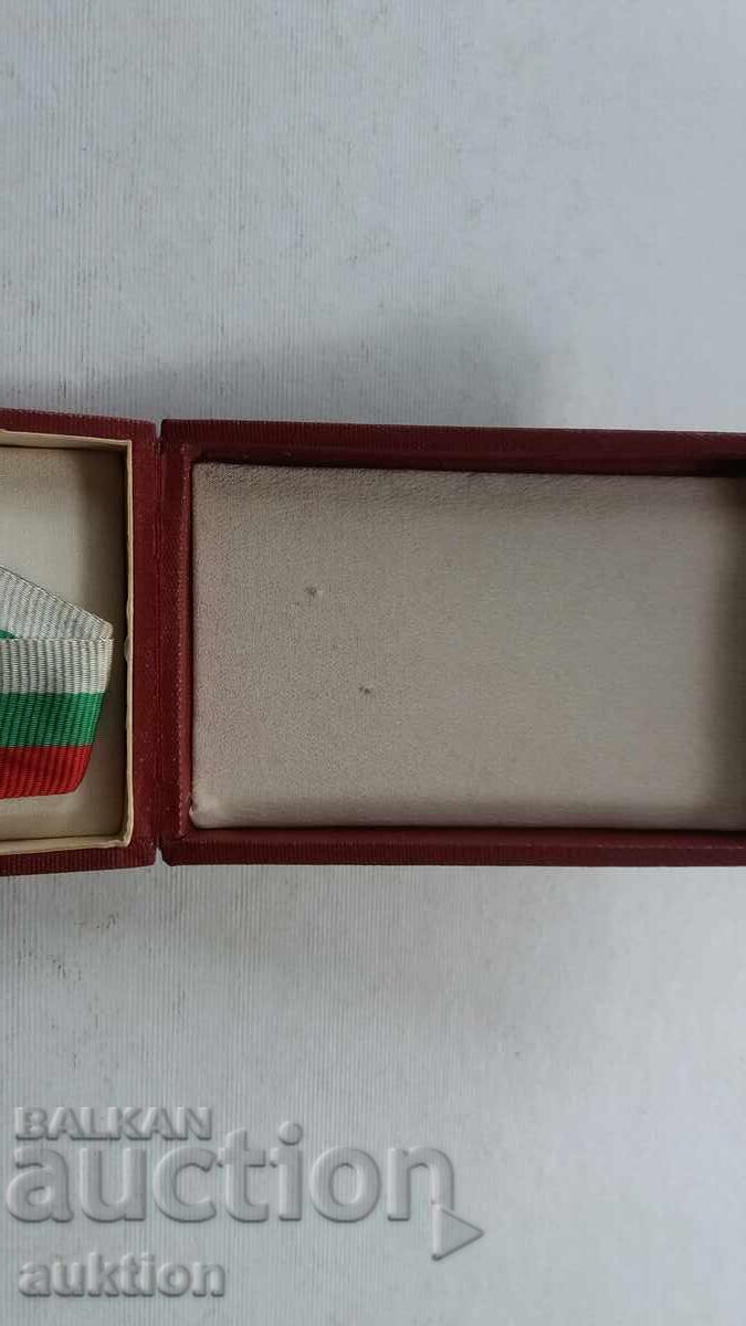 Jubilee Medal "1300 Years of Bulgaria" with Box EXCELLENT - 5