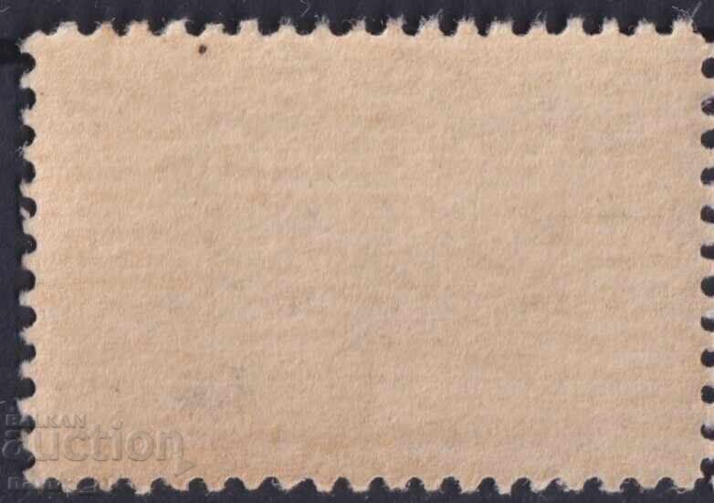 1911. Bulgaria. BC 89. Rila Monastery, without mintage year with price 6.50 BGN | € 3.32