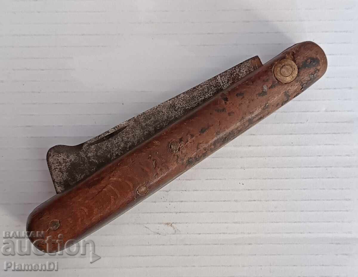 Αντίκα, Παλιό μαχαίρι κηπουρικής Αντίκα, Παλιό μαχαίρι κηπουρικής