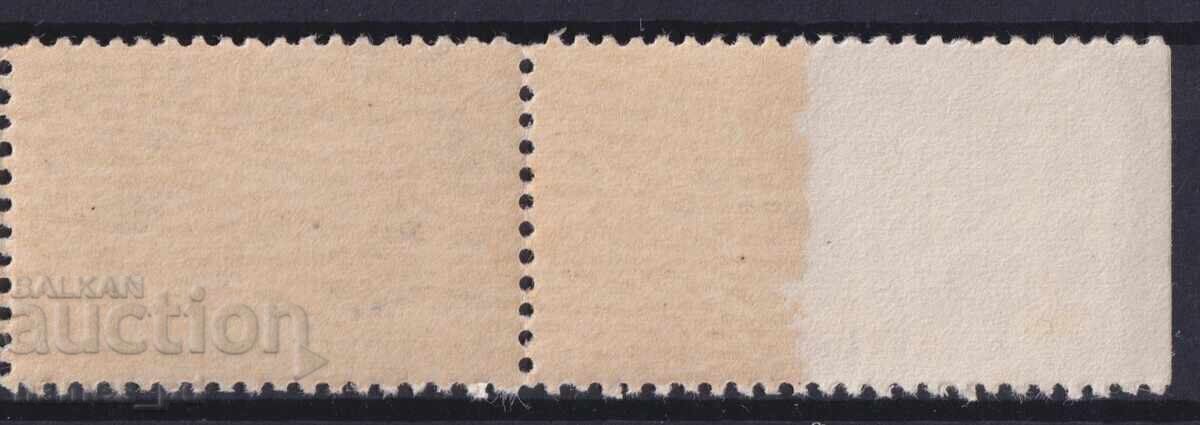 1911. Bulgaria. BC 89. Rila Monastery with price € 1.55 | 3.03 BGN 1911. Bulgaria. BC 89. Rila Monastery with price € 1.55 | 3.03 BGN