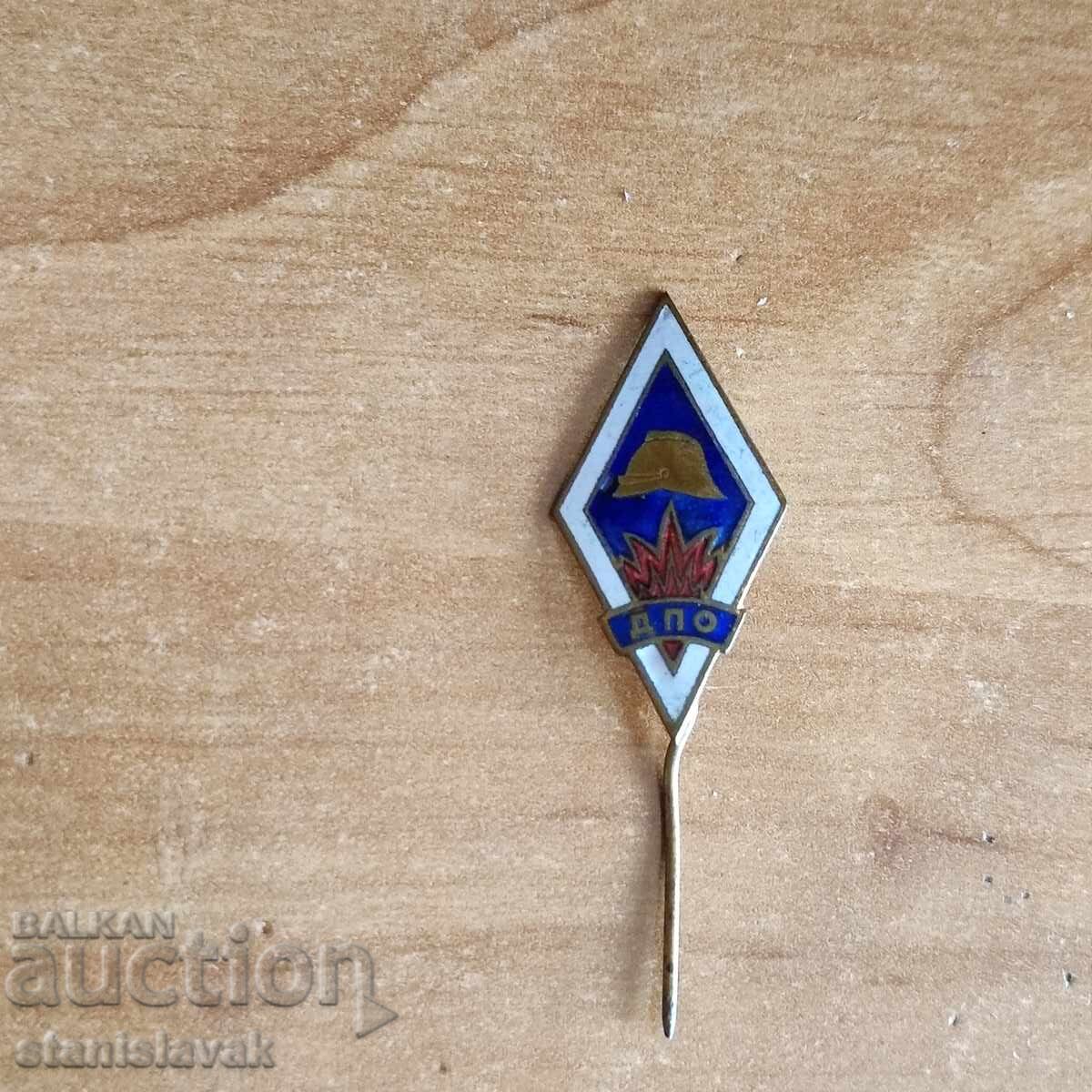 Σημάδι εθελοντικής πυροσβεστικής προστασίας μπρονζεμάιλοβα Σημάδι εθελοντικής πυροσβεστικής προστασίας μπρονζεμάιλοβα