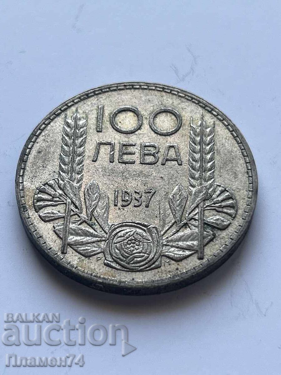 100 лева 1937 България 100 лева 1937 България