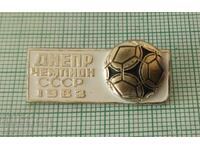 Emblemă - Clubul de fotbal Dnipro campion al URSS 1983