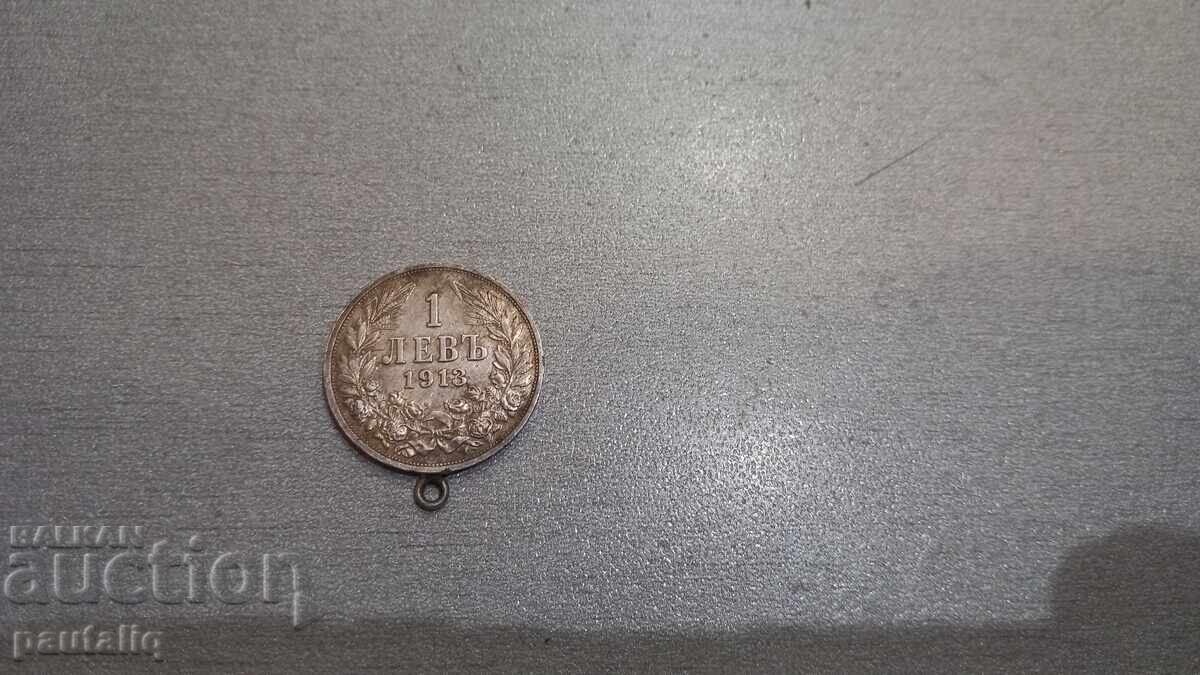 Δημοπρασία 1 λεβ 1913
