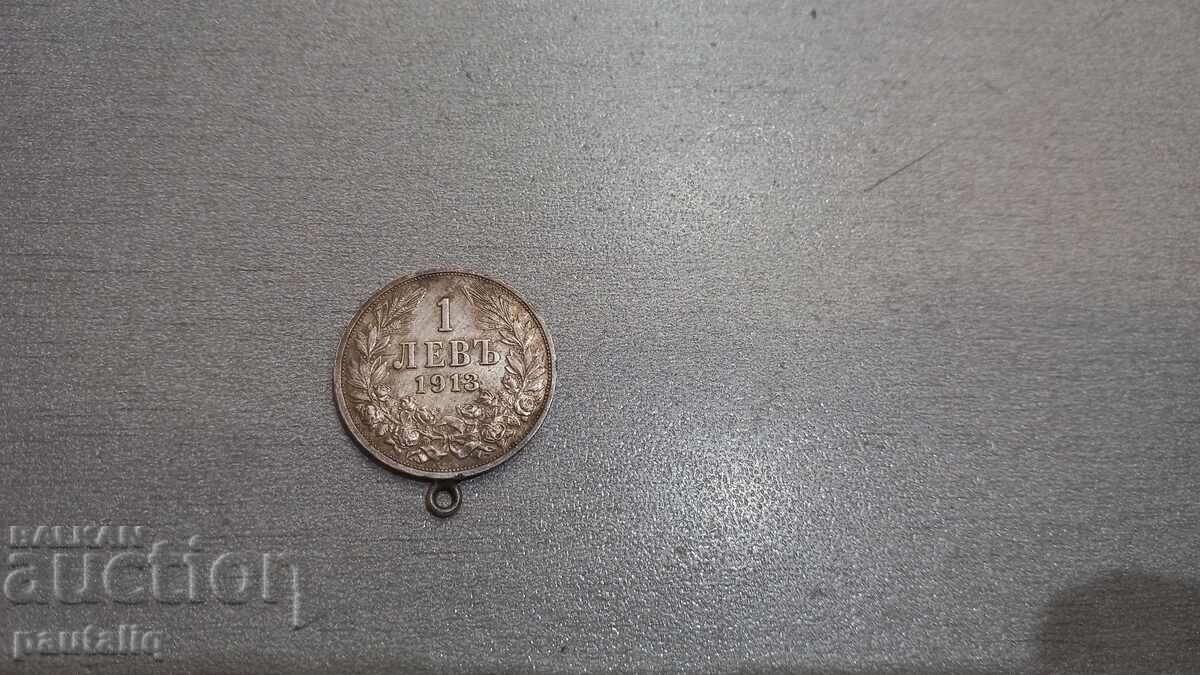 Παράδοση 1 λεβ 1913
