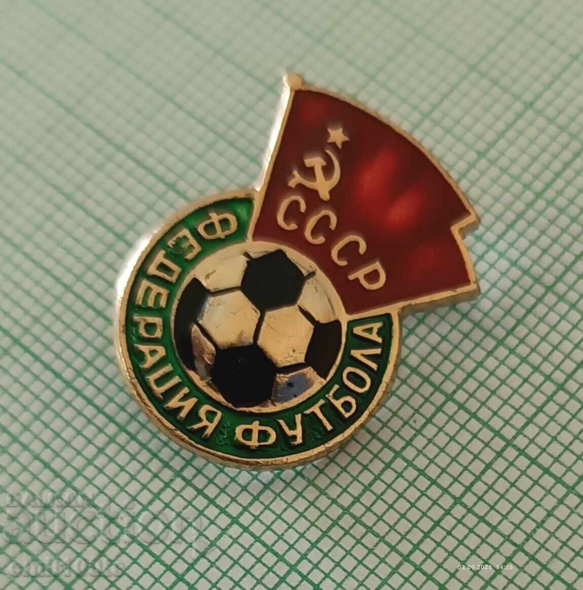 Значка- Федерация по Футбол на СССР с цена 3.00 лв. | € 1.53
