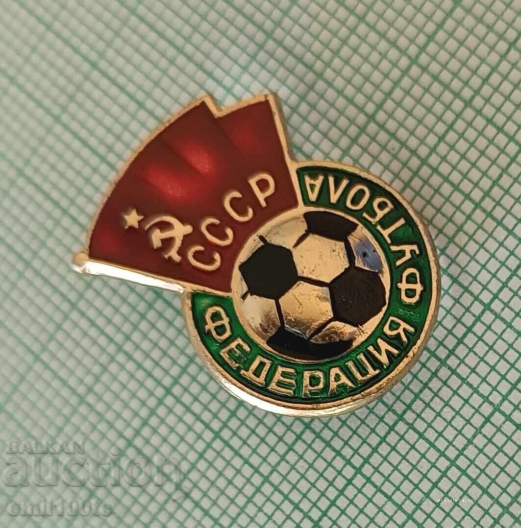 Аукцион Значка- Федерация по Футбол на СССР