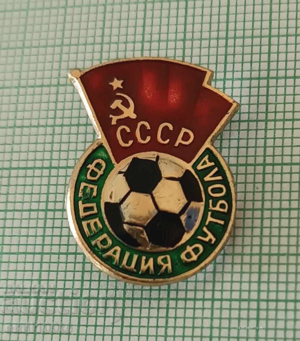 Значка- Федерация по Футбол на СССР