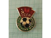Значка- Федерация по Футбол на СССР