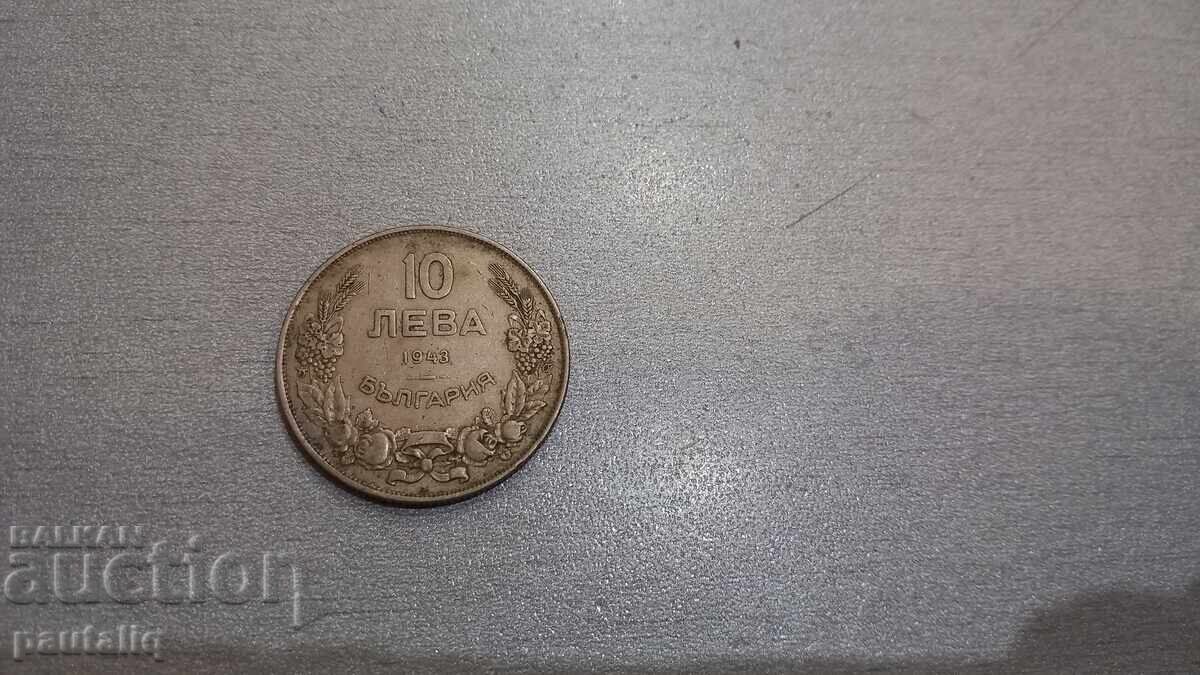 10 λέβα 1943 γ με τιμή 3.00 BGN | € 1.53 10 λέβα 1943 γ με τιμή 3.00 BGN | € 1.53