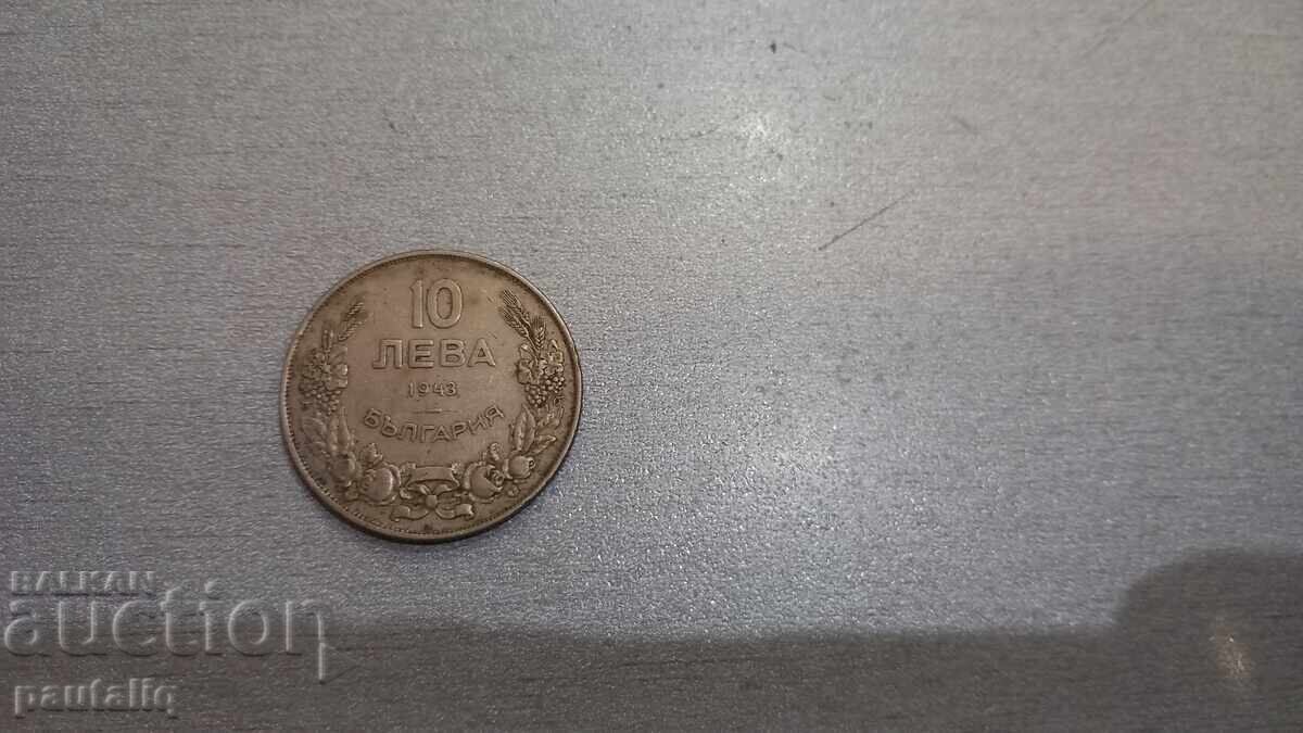 10 λέβα 1943 γ 10 λέβα 1943 γ