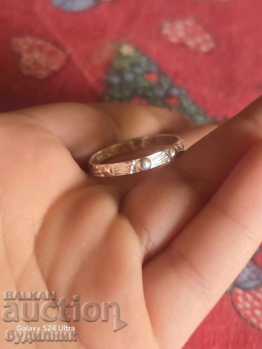 Silver ring. 18.7mm. I'm launching over 100 auctions. Check them out with price 18.99 BGN | € 9.71 Silver ring. 18.7mm. I'm launching over 100 auctions. Check them out with price 18.99 BGN | € 9.71