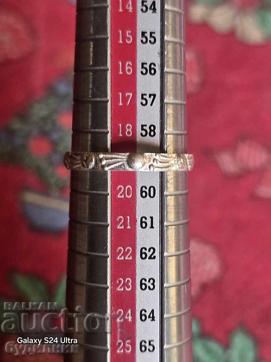 Silver ring. 18.7mm. I'm launching over 100 auctions. Check them out - 6 Silver ring. 18.7mm. I'm launching over 100 auctions. Check them out - 6