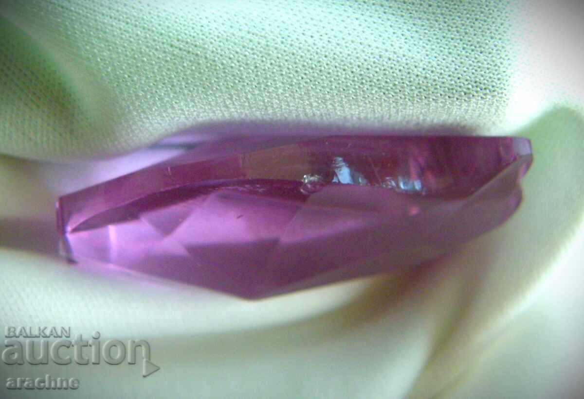 Rare neodymium glass fish, ZBS, Czechoslovakia, 60s - 7