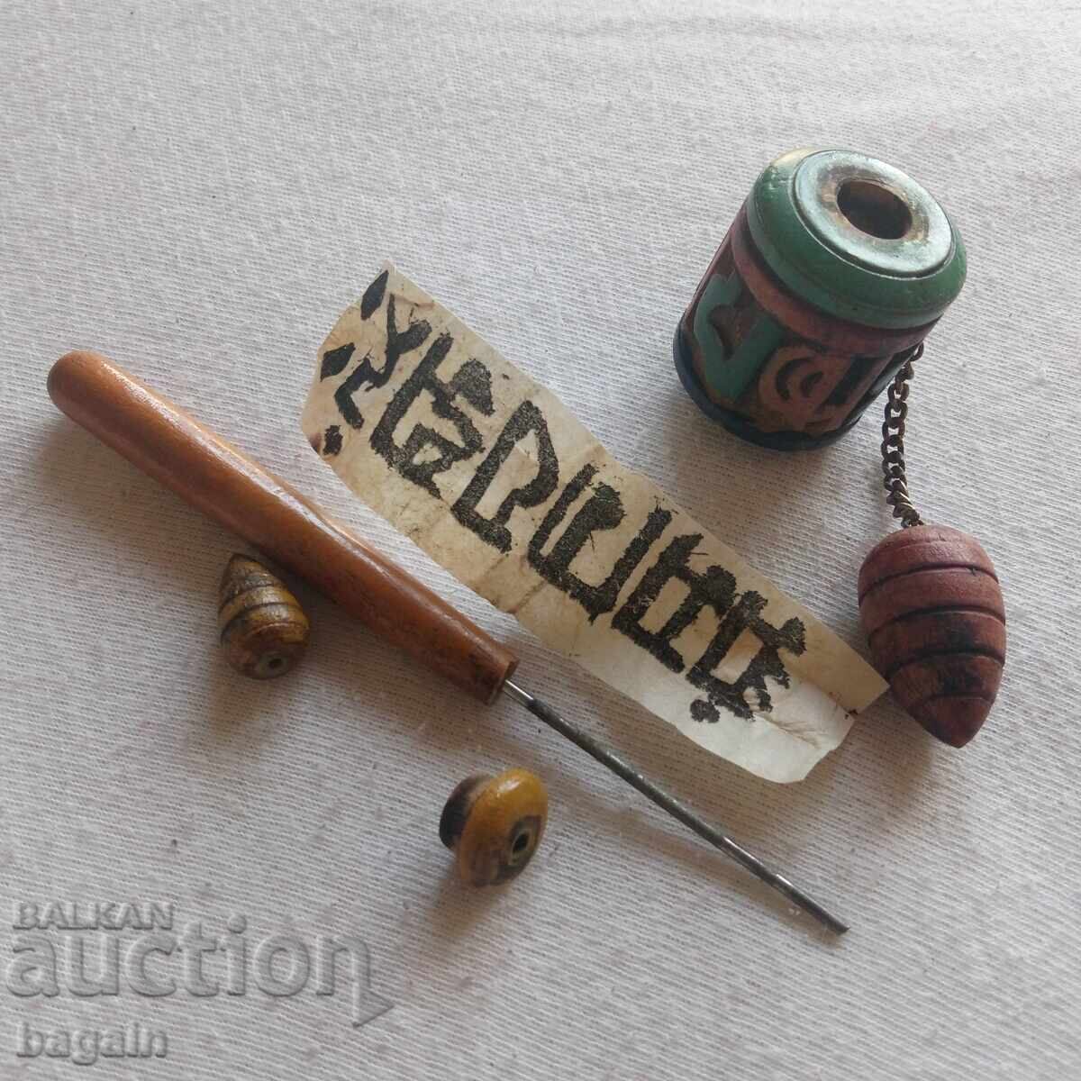 Old Tibetan Prayer Wheel with price 50.00 BGN | € 25.56