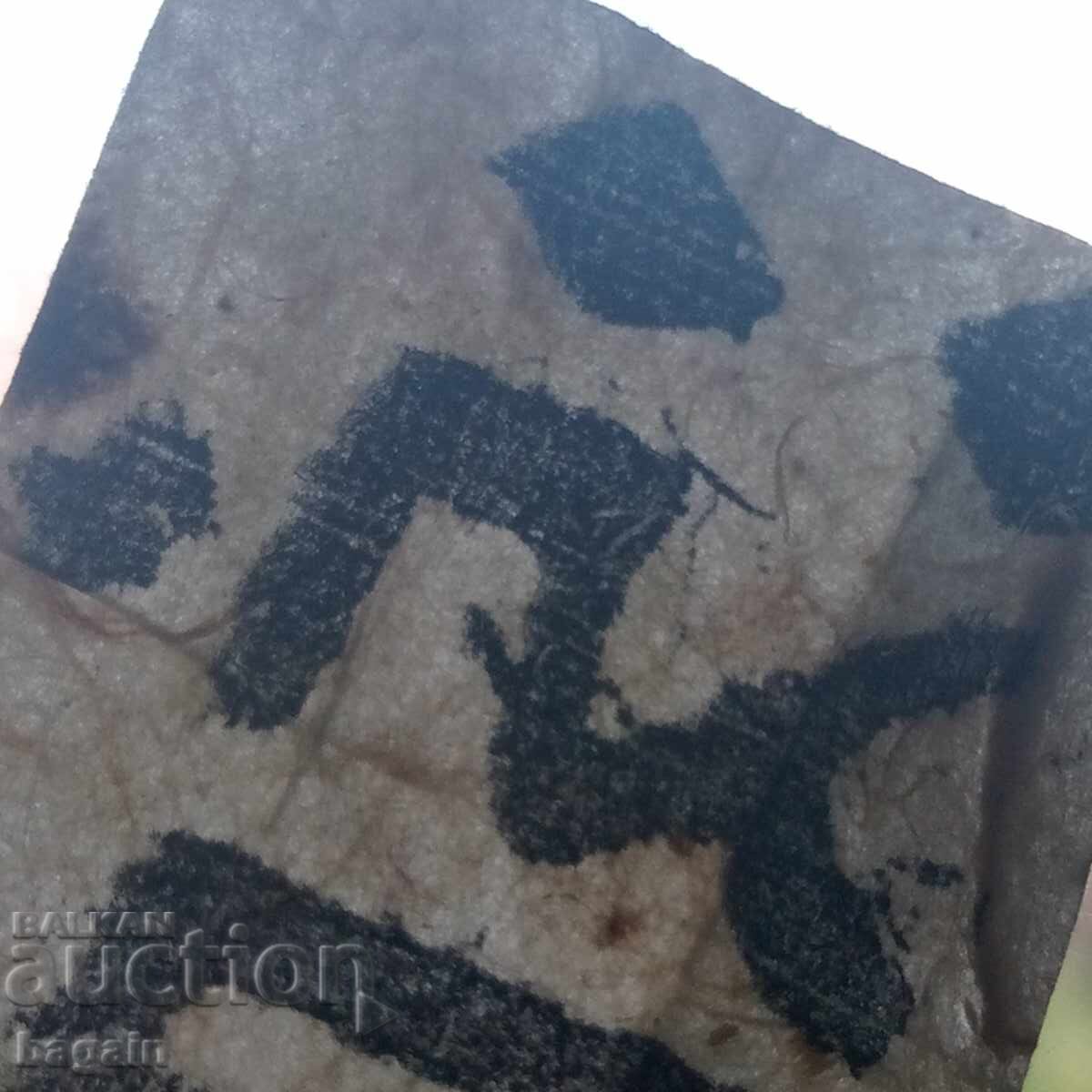 Auction  Old Tibetan Prayer Wheel