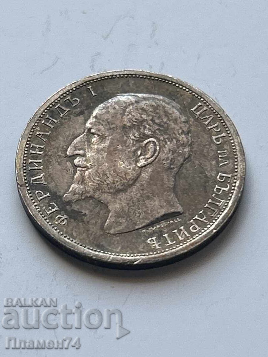 Licitație 1 lev 1913 Bulgaria