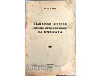 Bulgarian Legends, Tales, Rituals and Proverbs about the Bee