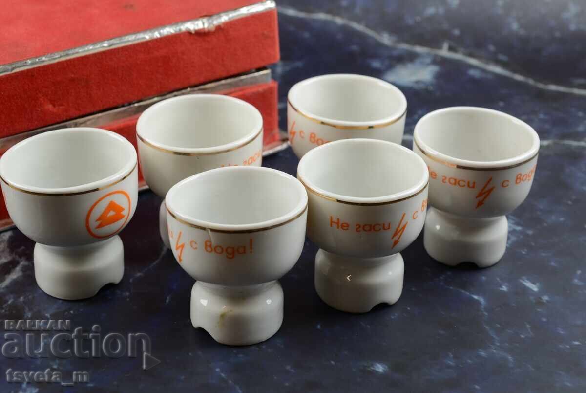 Auction Porcelain alcohol service, advertising, social Auction Porcelain alcohol service, advertising, social