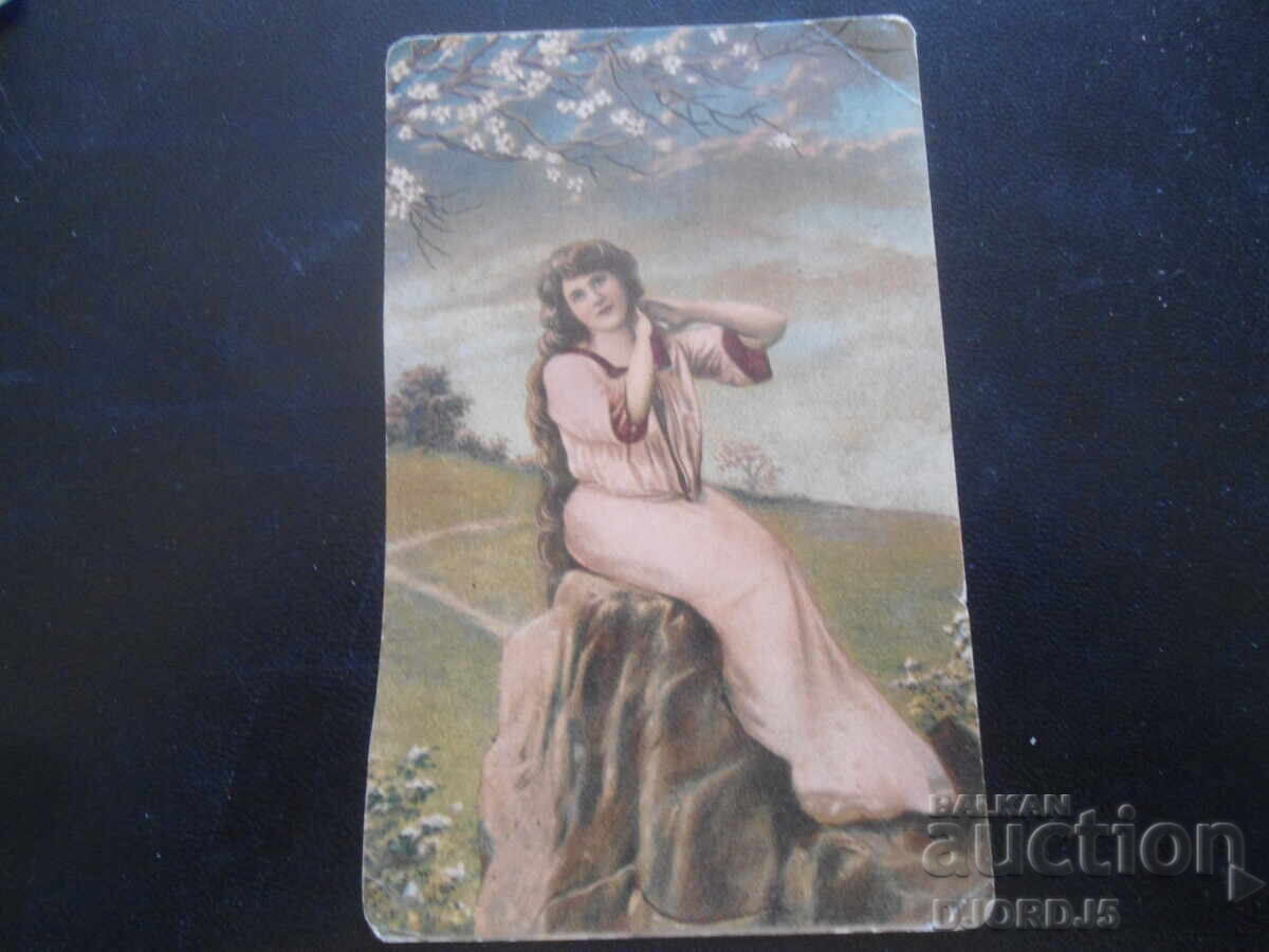 Old postcard, January 1, 1912, Karlovo - Voynyagovo village Old postcard, January 1, 1912, Karlovo - Voynyagovo village