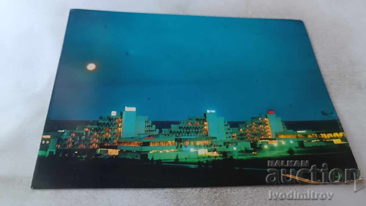 Καρτ ποστάλ Καρτ ποστάλ