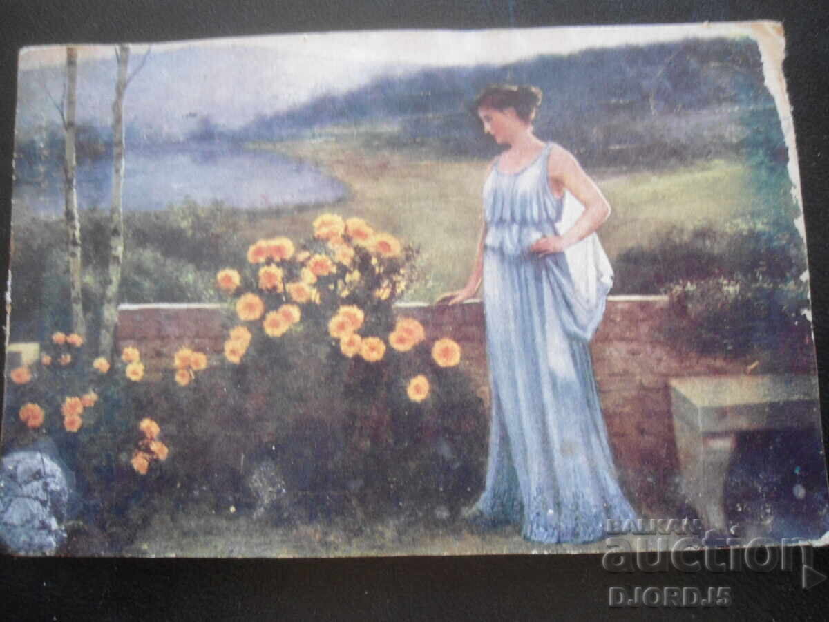 Old postcard, 19.III.1918, 1st company, 1st battalion, 1st division