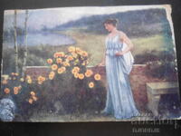 Old postcard, 19.III.1918, 1st company, 1st battalion, 1st division