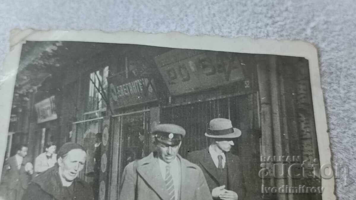 Photo of Sofia Officer and woman on a walk with price 2.65 BGN | € 1.35