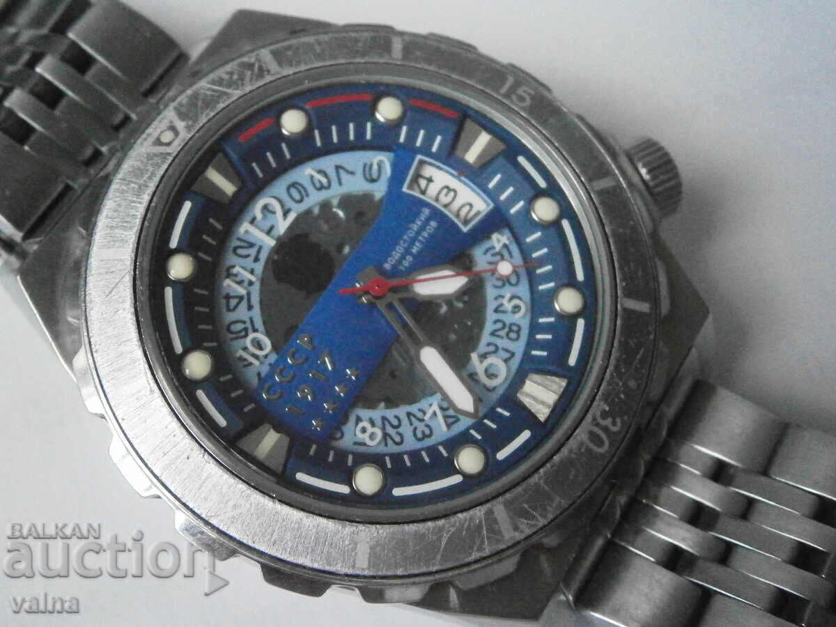 Licitație URSS 1917, automat, cal. Seiko NH35, /Vostok Europe/, TOP! Licitație URSS 1917, automat, cal. Seiko NH35, /Vostok Europe/, TOP!