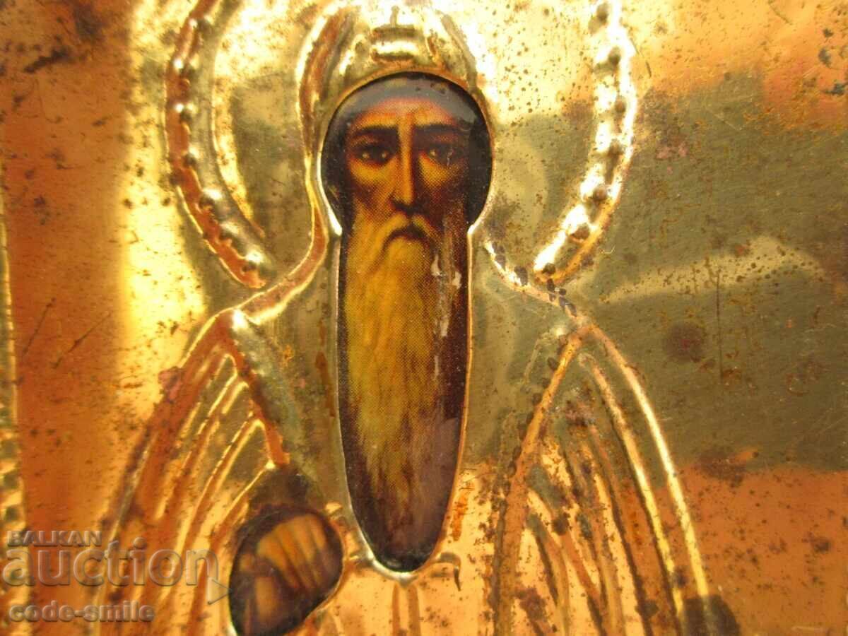 Old small icon with mount St. Ivan Rilski Kingdom of Bulgaria with price € 20.00 | 39.12 BGN