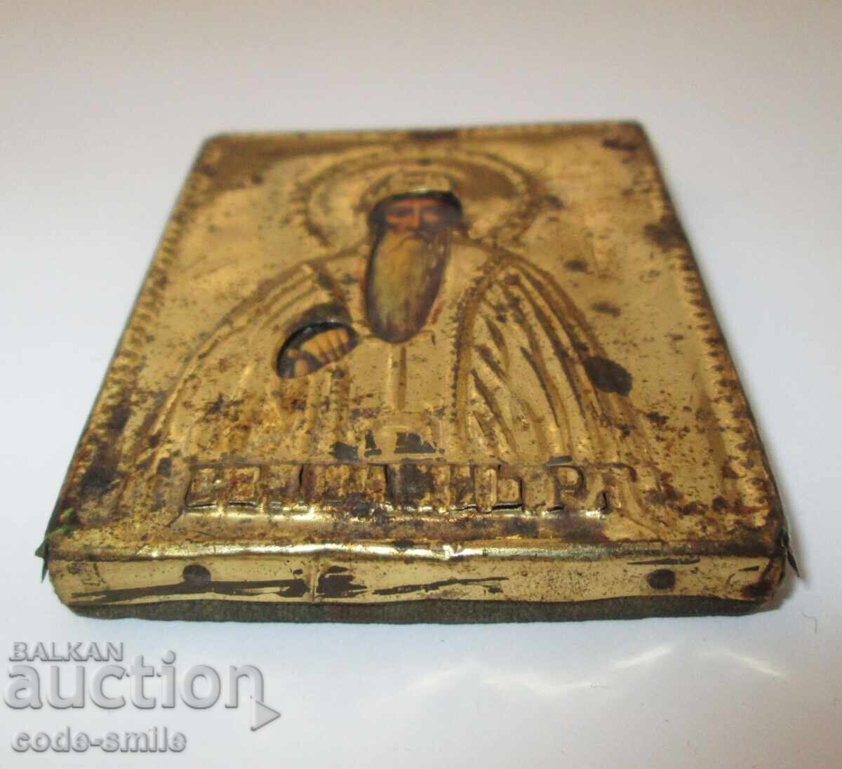 Auction  Old small icon with mount St. Ivan Rilski Kingdom of Bulgaria
