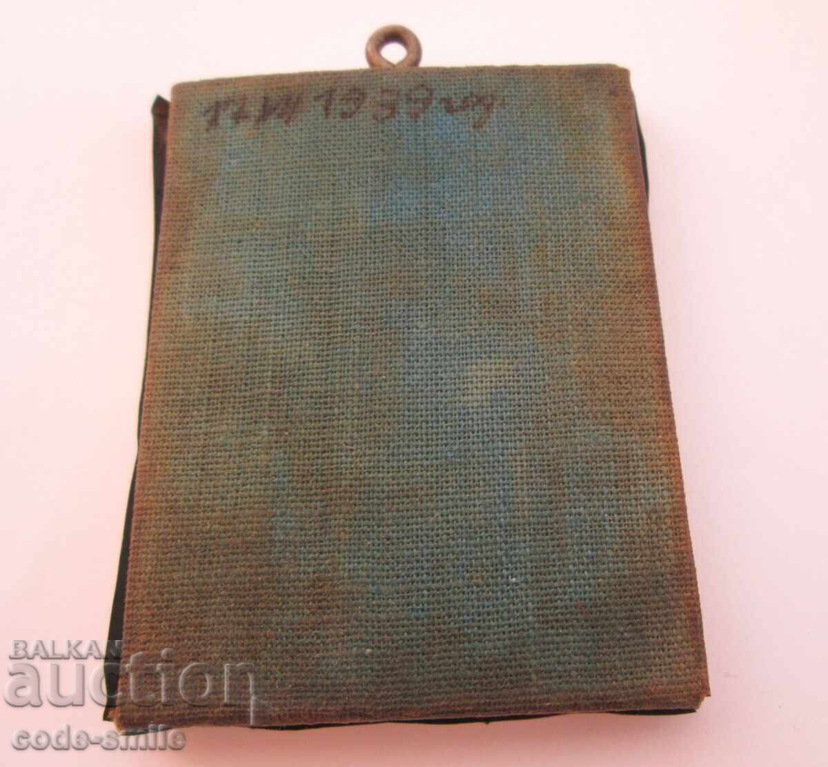 Delivery of Old small icon with mount St. Ivan Rilski Kingdom of Bulgaria