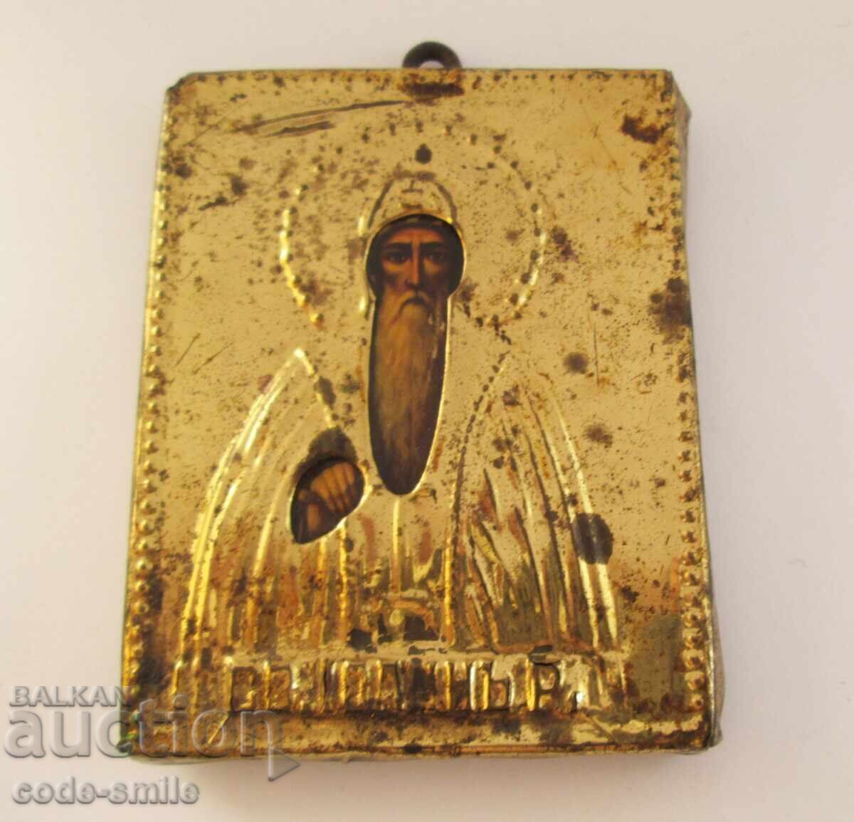 Old small icon with mount St. Ivan Rilski Kingdom of Bulgaria