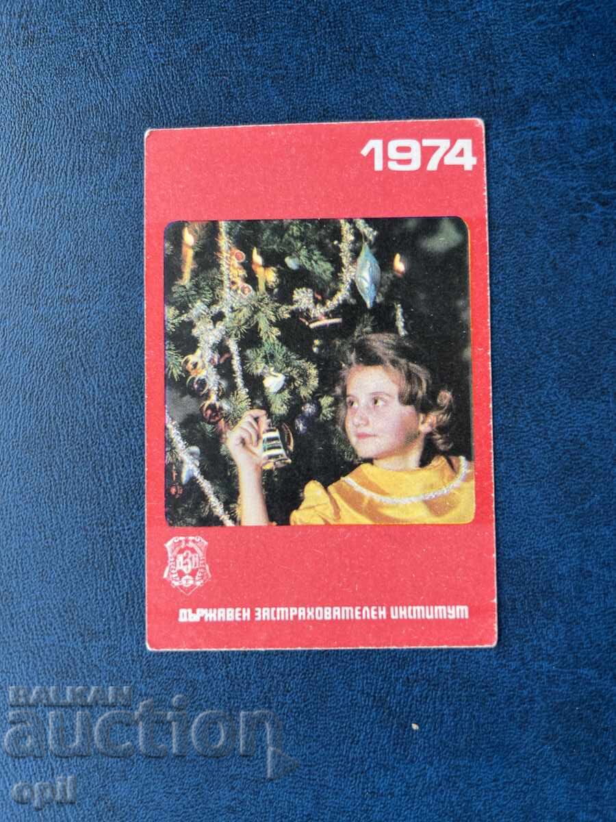 DZI Calendar 1974 DZI Calendar 1974