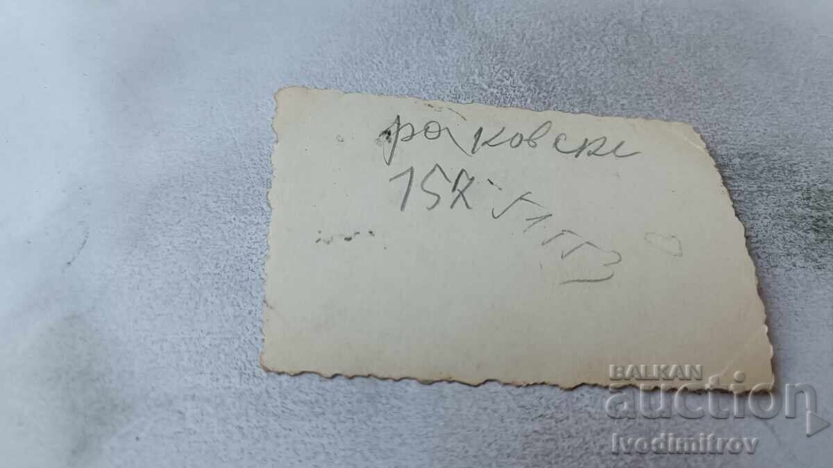 Fotografie Sofia Două femei și o fetiță pe stradă cu preț 2.35 BGN | € 1.20