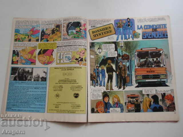 "Pif Gadget" 490 Les dossiers mystere (read description.), Pif with price 3.90 BGN | € 1.99