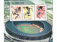 1988. Άγιος Μαρίνος. Ολυμπιακοί Αγώνες - Σεούλ, Νότια Κορέα. Μπλοκ