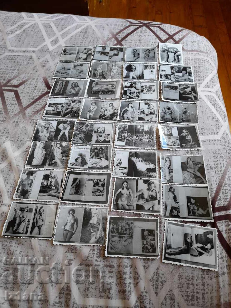 Old Erotic Photos with price 140.00 BGN | € 71.58