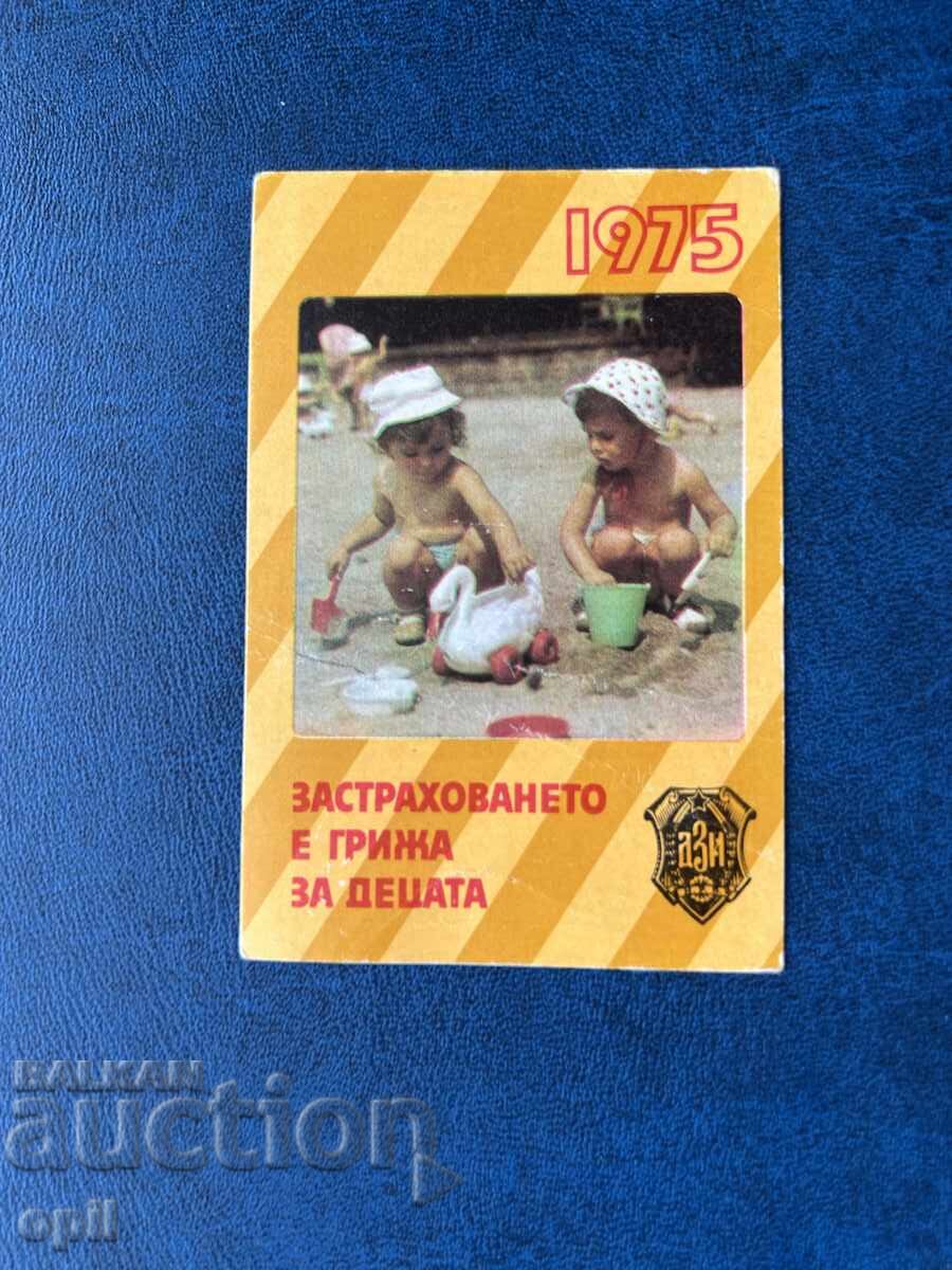 DZI Calendar 1975 DZI Calendar 1975