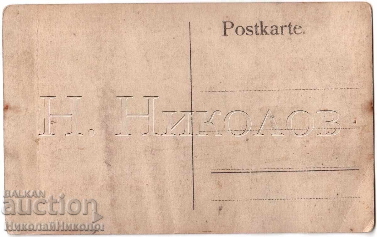 FOTOGRAFIE VECHE ADUNARE SĂTEASCĂ SĂRBĂTORIND CU CLARINET E379 cu preț € 3.50 | 6.85 BGN