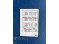 Calendar de loterie de stat 1976 Curiozitate Lunile și datele