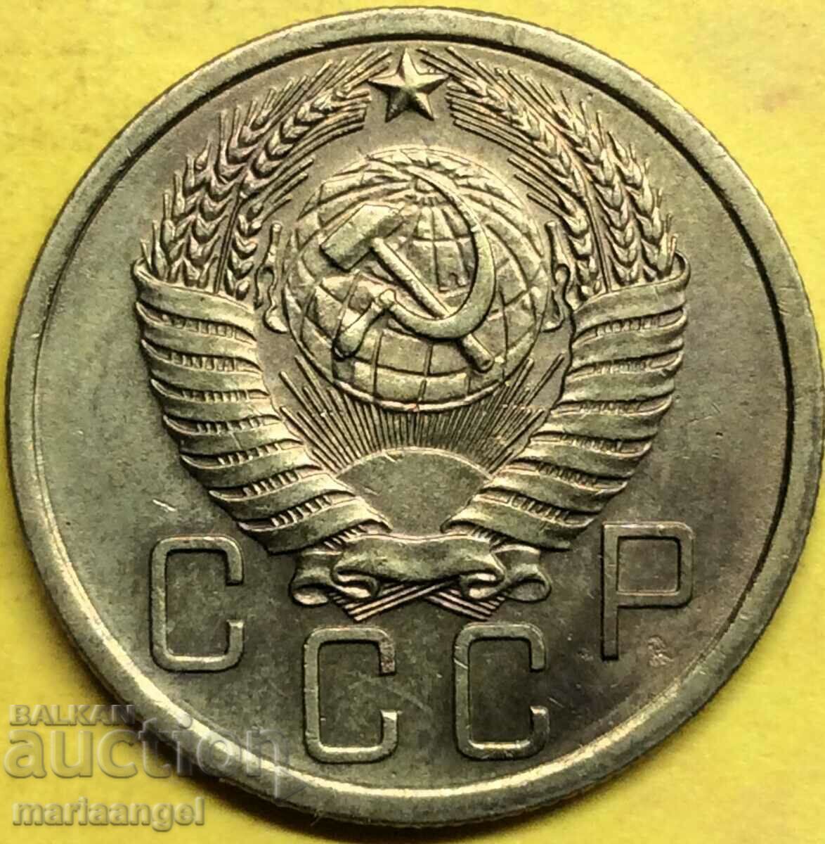 5 καπίκια 1955 Ρωσία ΕΣΣΔ UNC με τιμή 5.00 BGN | € 2.56 5 καπίκια 1955 Ρωσία ΕΣΣΔ UNC με τιμή 5.00 BGN | € 2.56