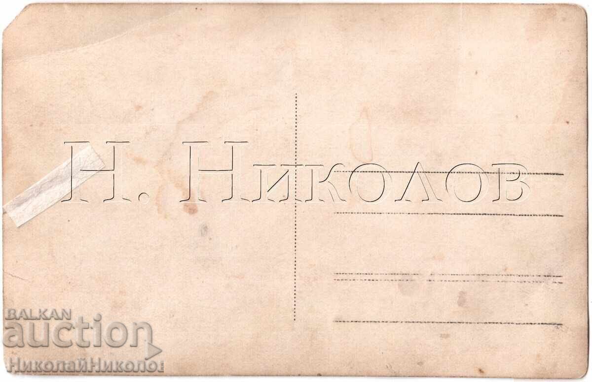 FOTOGRAFIE VECHE CU ȚĂRANI CU BICICLETE E381 cu preț € 3.50 | 6.85 BGN