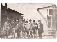 СТАРА СНИМКА СЕЛСКИ ЕРГЕНИ С ВЕЛОСИПЕДИ Е381